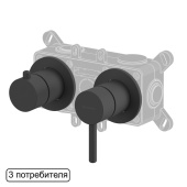 Whitecross Смеситель скрытого монтажа на 3 потребителя Y1243BL Матовый черный от интернет-магазина Purezza 