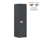 ORKA Molino 40 Пенал универсальный 40x32x138 Антрацит матовый от интернет-магазина Purezza 