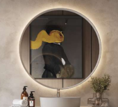 Creavit Rayas Зеркало подвесное с подсветкой 85х85 RY1085.01.MGR Матовый серый от интернет-магазина Purezza 