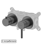Whitecross Смеситель скрытого монтажа на 2 потребителя Y1242GM Оружейная сталь от интернет-магазина Purezza 