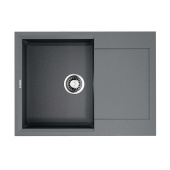 Omoikiri Sakaime 68-GR Кухонная мойка 68x50 см 4993545 Серый от интернет-магазина Purezza 