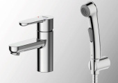 Bravat Stream смеситель для раковины с гигиеническим душем, F13783C-3 от интернет-магазина Purezza 