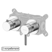 Whitecross Смеситель скрытого монтажа на 2 потребителя Y1242NIB Брашированный никель от интернет-магазина Purezza 