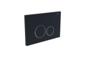 Aquatek Панель смыва Черная матовая ободок хром (клавиши круглые) KDI-0000020 от интернет-магазина Purezza 