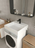 Uperwood Naomi Quartz Раковина над стиральной машиной 60х60, цвет жасмин, арт. RNaomiQuartz60J от интернет-магазина Purezza 