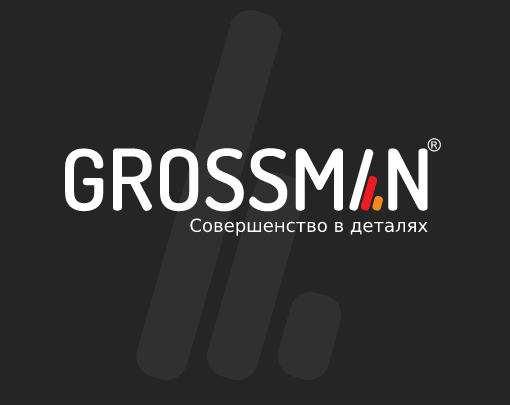 Grossman ()