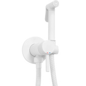 Rea Loop Гигиенический душ встраиваемый REA-B0255 Белый матовый от интернет-магазина Purezza 