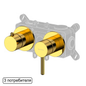 Whitecross Смеситель скрытого монтажа на 3 потребителя Y1243GL Золото от интернет-магазина Purezza 