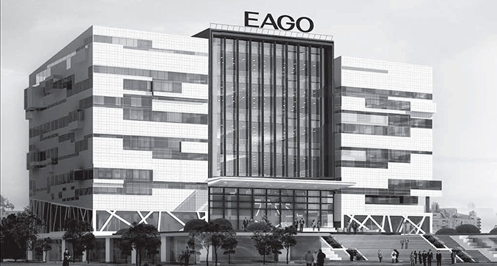 Eago (Китай)