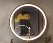 Creavit Rayas Зеркало подвесное с подсветкой 85х85 RY1085.01.AA Антрацит от интернет-магазина Purezza 