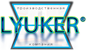 Lyuker () 