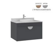 ORKA Molino 80 Тумба с раковиной подвесная 82х55 Антрацит матовый от интернет-магазина Purezza 