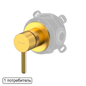 Whitecross Смеситель скрытого монтажа на 1 потребитель Y1241GLB Брашированное золото от интернет-магазина Purezza 