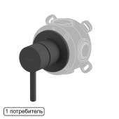 Whitecross Смеситель скрытого монтажа на 1 потребитель Y1241BL Матовый черный от интернет-магазина Purezza 