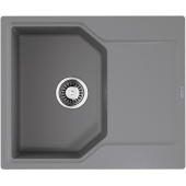 Omoikiri Yonaka 61-GR Кухонная мойка 61,5x51 см 4993636 Серый от интернет-магазина Purezza 