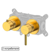 Whitecross Смеситель скрытого монтажа на 2 потребителя Y1242GLB Брашированное золото от интернет-магазина Purezza 