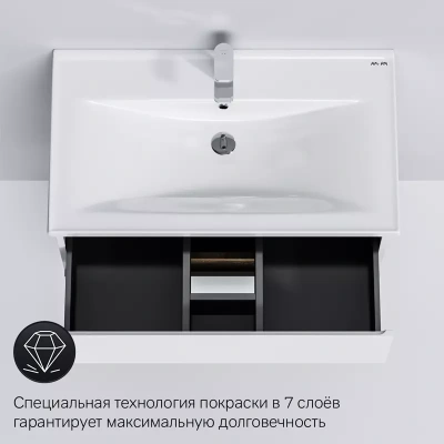 Am.Pm X-Joy Тумба под раковину, подвесная, 80 см, 2 ящика M85AFHX0802WG Белый глянец от интернет-магазина Purezza 