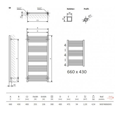 Terma Fiona Полотенцесушитель электрический лесенка 66x43, черный матовый от интернет-магазина Purezza 