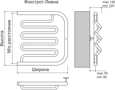Terminus Фокстрот-Лиана AISI Водяной полотенцесушитель 600х500 4620768881350 Нержавеющая сталь от интернет-магазина Purezza 