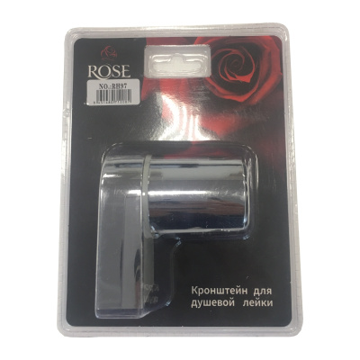 Rose   RH97  - Purezza 