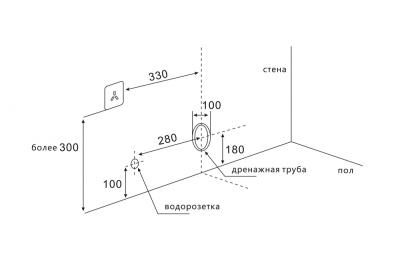 ABBER Bequem Электронный унитаз-биде подвесной AC1119S Белый от интернет-магазина Purezza 