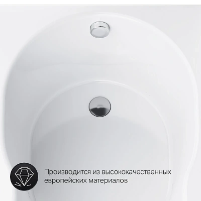 AM.PM X-Joy Ванна акриловая 150x70 W88A-150-070W-A от интернет-магазина Purezza 