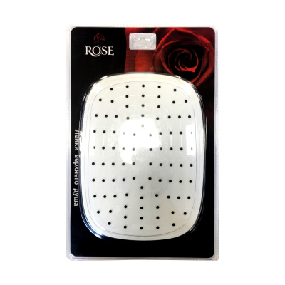 Rose   RH41 -  - Purezza 
