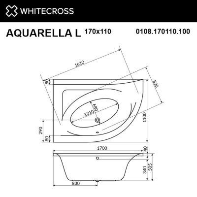 Whitecross Aquarella Акриловая ванна 1700x1100x505 от интернет-магазина Purezza 
