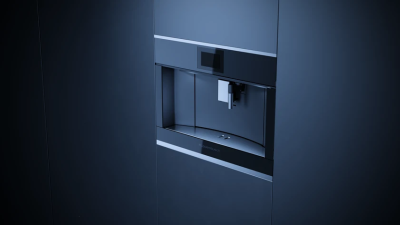 Kuppersbusch Кофемашина встраиваемая CKV 6800.0 S1 Stainless steel от интернет-магазина Purezza 