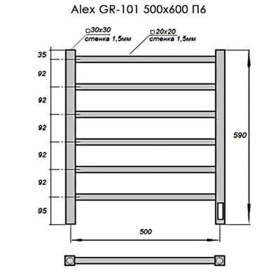Grois Alex Электрический полотенцесушитель GR101 50х60 П6 9016 U Белый от интернет-магазина Purezza 