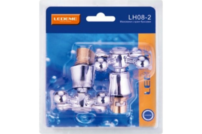 Ledeme Ручки с кран-буксами LH08-2 от интернет-магазина Purezza 