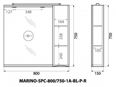 Belbagno MARINO-SPC-800/750-1A-BL-P   8075  - Purezza 