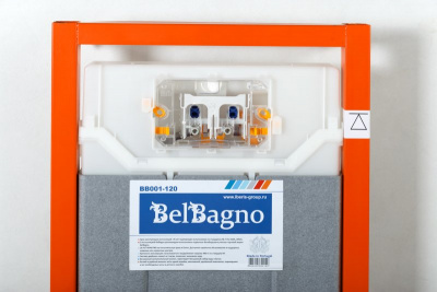 Belbagno BB001-120       - Purezza 