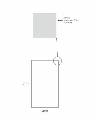 Uperwood Vizo Зеркало для ванной с подсветкой (40*70 см, белый профиль) 291020235 от интернет-магазина Purezza 