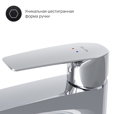AM.PM Gem Смеситель для раковины F90A92200 от интернет-магазина Purezza 