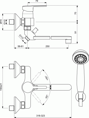 Ideal Standard VIDIMA LOGIK Настенный смеситель для ванны/душа, душевой гарнитур в комплекте BA280AA от интернет-магазина Purezza 
