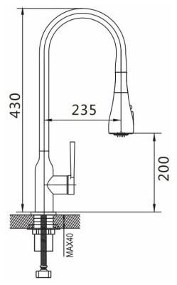 Shevanik Смеситель для кухни с выдвижной лейкой S163H Черный от интернет-магазина Purezza 