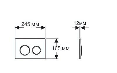 SET AQUATEK ЕВРОПА 015 4в1 (рама AQUATEK Standard INS-0000012 с клавишей KDI-0000015 и крепежом KKI-0000002+унитаз AQ1901-00 с тонким сиденьем sc) от интернет-магазина Purezza 