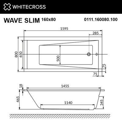 Whitecross Wave Slim Акриловая ванна 160х80 0111.160080.100 от интернет-магазина Purezza 