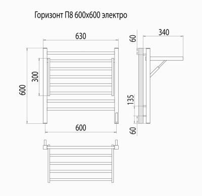 Terminus Горизонт П8 Электрический полотенцесушитель 600х600 4670078543523 Черный муар от интернет-магазина Purezza 