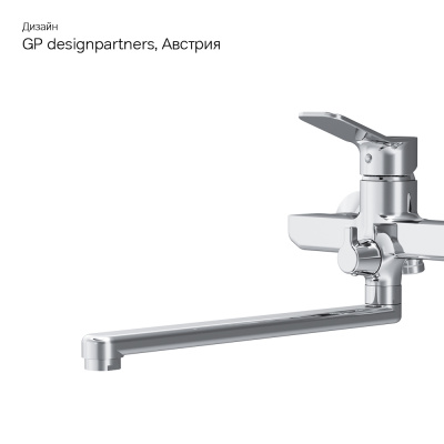 AM.PM X-Joy Смеситель для ванны и душа с длинным изливом F85A90000 от интернет-магазина Purezza 