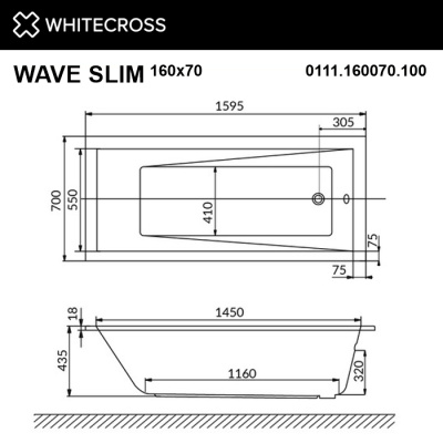 Whitecross Wave Slim Акриловая ванна 160х70 0111.160070.100 от интернет-магазина Purezza 