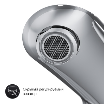 AM.PM Like Смеситель для ванны и душа с термостатом F8050000 от интернет-магазина Purezza 