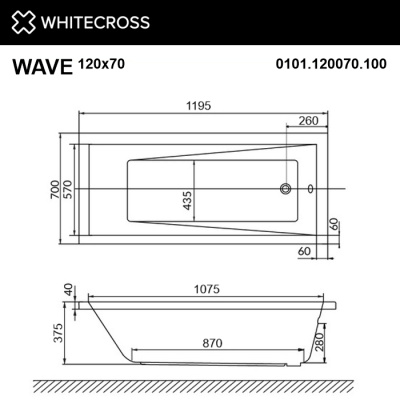 Whitecross Wave Акриловая ванна 120х70 0101.120070.100 от интернет-магазина Purezza 