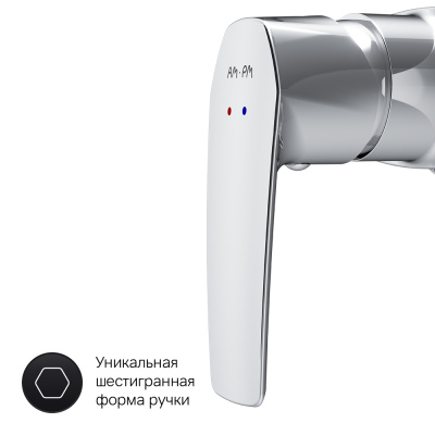 AM.PM Gem Смеситель для душа F90A20000 от интернет-магазина Purezza 