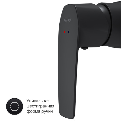AM.PM Gem Смеситель для душа F90A20022 Черный от интернет-магазина Purezza 