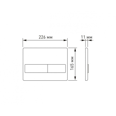 Berges Инсталляция NOVUM 525, кнопка L3, унитаз MASCON Rimless, сиденье дюропласт Toma Slim SO 043216 от интернет-магазина Purezza 