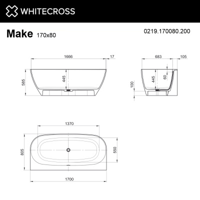 Whitecross Make Ванна из искусственного камня 170x80.5x58.5 0219.170080.200 Белый матовый от интернет-магазина Purezza 