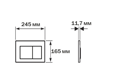 Aquatek Панель смыва для инсталляции оружейная сталь матовая (клавиши квадратные) PNS-0000004 Pneumo S, пневматическое управление от интернет-магазина Purezza 