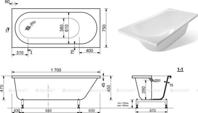 Aquanet Lotos Stone Ванна из искусственного камня 170х75 AQ-00332891 от интернет-магазина Purezza 